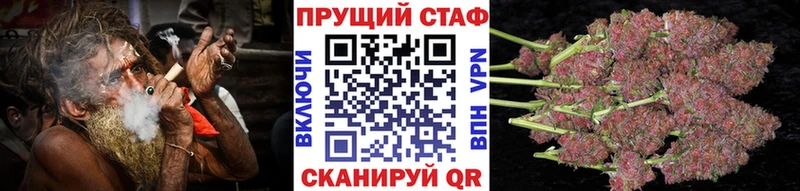 Купить ГАШИШ  Cocaine  Alpha PVP  ГЕРОИН  Амфетамин  Меф  Канабис  Козельск
