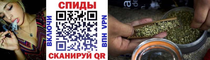 Купить где  Козельск  Бутират бутик 
