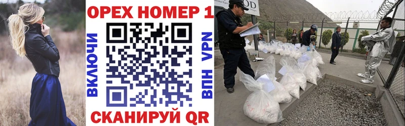 Купить  Козельск  Cocaine 99% 