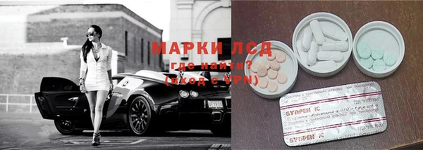 эйфоретик Елабуга