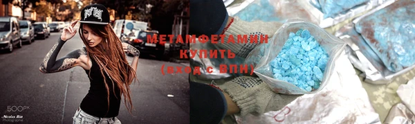 кокаин премиум Ельня