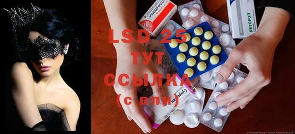 кокаин премиум Ельня