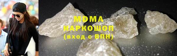 эйфоретик Елабуга