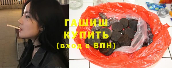 эйфоретик Елабуга