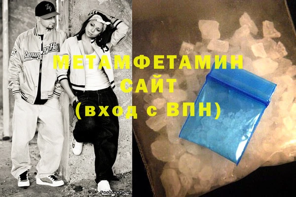 эйфоретик Елабуга