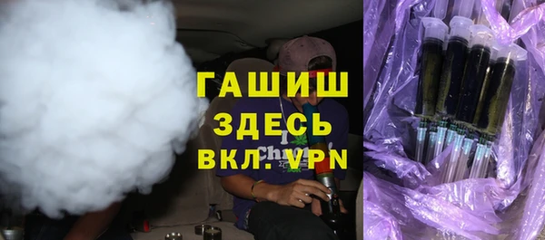 эйфоретик Елабуга