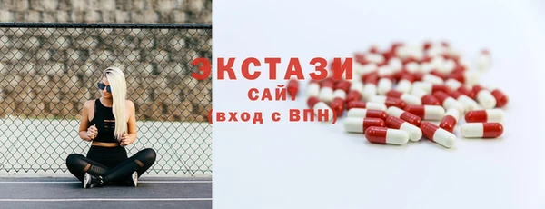 кокаин премиум Ельня