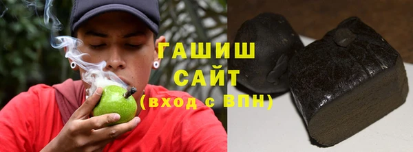 эйфоретик Елабуга