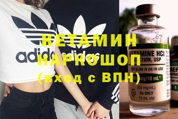 эйфоретик Елабуга
