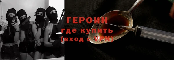 ALPHA PVP Елизово