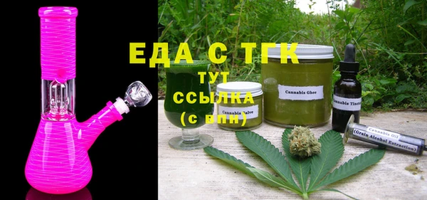 эйфоретик Елабуга