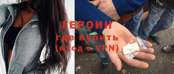 эйфоретик Елабуга