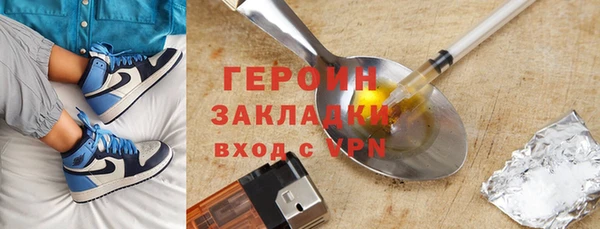 эйфоретик Елабуга