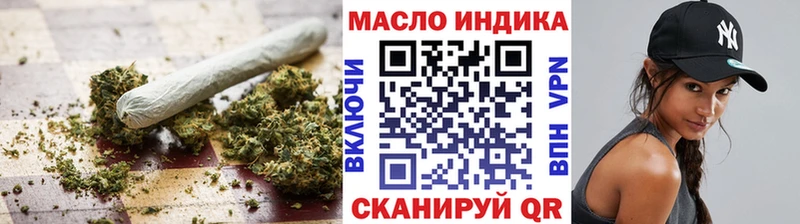 Купить закладки  Козельск  Дистиллят ТГК гашишное масло 